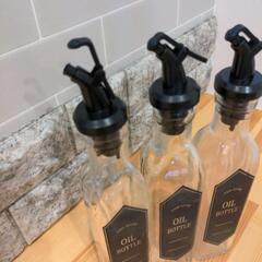 決まりました*オイルボトル３点セットの画像