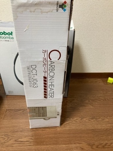 カーボンヒーター