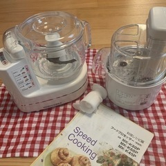 お取引き中　Panasonic フードプロセッサーMK-80Pの画像