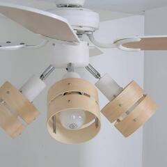 LOWYA [4灯] シーリングファンライト プライウッド Amazon.co.jp : LOWYA ロウヤ 照明 シーリングファンライト シーリング