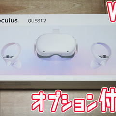 Oculus Quest 2 64GB
