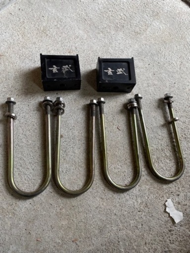 玄武ハイエース ローダウンブロック3.5インチ