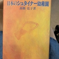 自主保育サークルを作りませんか？