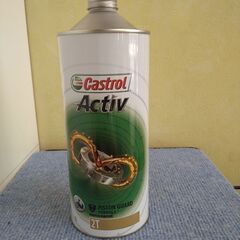 未開封２スト用エンジンオイル