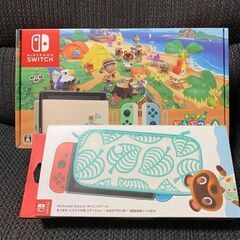 どうぶつの森セットswitch本体+おまけ　※5/12~5/14...
