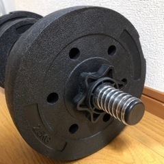 ダンベルですの画像