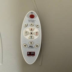 パワーウェーブミニ　ブルブル振動マシンの画像