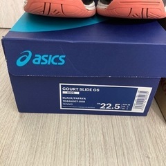 テニスシューズ　22.5cm、23.5cmの画像
