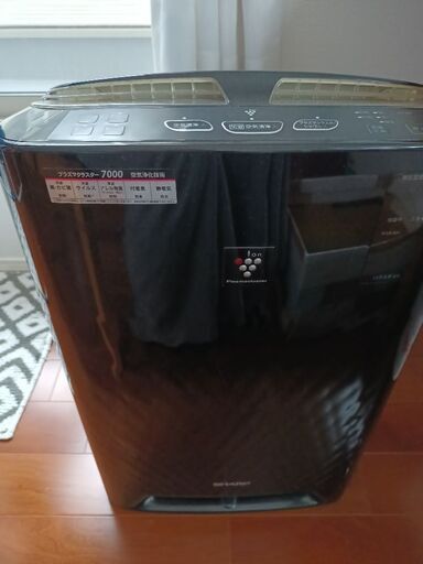 空気清浄機　プラズマクラスター7000