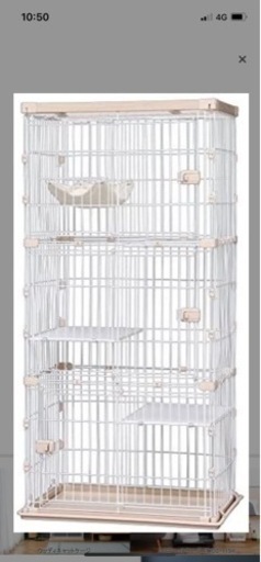 アイリス　キャットケージ　3段　ハンモック付き