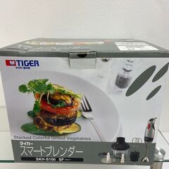 【レガストック江東店】タイガー TIGER スマートブレンダー ...
