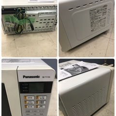 引き取り者様決定‼️I※ Panasonic 電子レンジ ne-ty156の画像