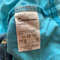 Combi mini ★ 半袖 ロンパース 70sizeの画像