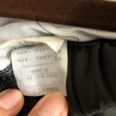 asics ジャージ　パンツの画像