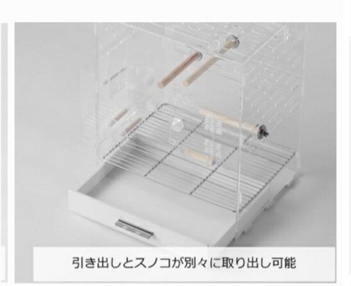 コトリウム460 3個セット  使用期限4ヶ月