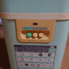 餅つき器。パン捏ね器。