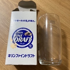 キリン ビールグラス 35個セットの画像