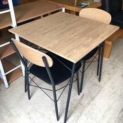 2人掛け ダイニングセット 幅70cm ナチュラル  ダイニング...