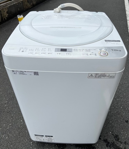 ￥16500(税込) Sharp シャープ　ES−GE7B−W 2018年製　7kg (5ー6)