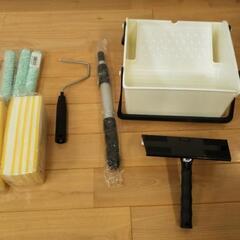 窓・網戸の掃除用具（未使用）