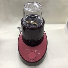 Panasonic ファイバーミキサー MX-X700T