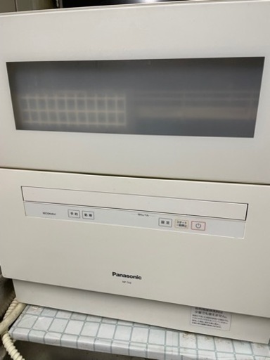 専用出品　Panasonic 食洗機