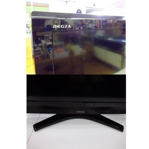 液晶テレビ 32型 2010年 東芝 REGZA 32A950L リモコン付き 32インチ 32V型 TV TOSHIBA 札幌 厚別店 液晶テレビ 32型 2010年 東芝 REGZA 32A950L リモコン付き 32インチ