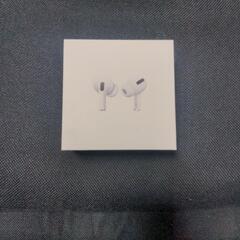 Air Pods Pro 
