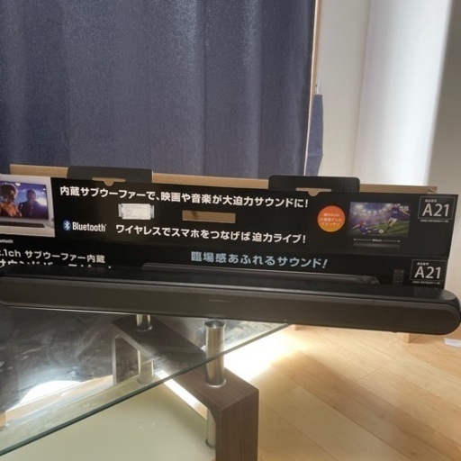 スピーカー