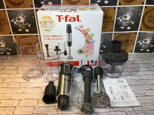 T-fal　ティファール　HB65H8JP　中古品　ベビーマルチ