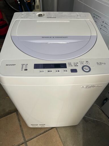 最短当日配送可★無料で配送及び設置いたします★洗濯機 SHARP ES-GE5A 5.5キロ 2016年製★SHA5A