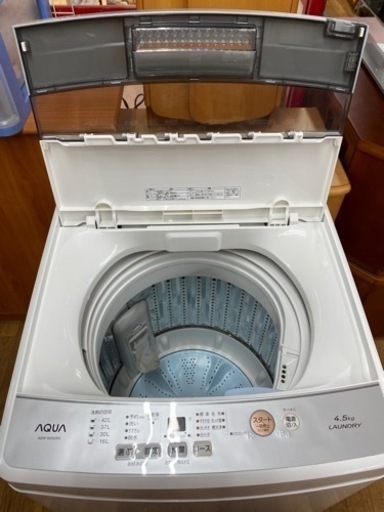 I482 ★ AQUA 洗濯機 （4.5㎏）★ 2018年製 ⭐動作確認済⭐クリーニング済