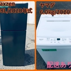 リクライニングソファ、洗濯機、冷蔵庫※取りに来ていただける方限定※ 洗濯機新品☆NITORI ニトリ☆ 電動リクライニングソファ LE01 ダーク