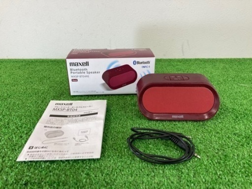 【中古品】maxell Bluetooth スピーカー