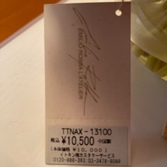 造花　ガラス花瓶　大甲橋近く7イレブン新屋敷店前で受け渡しの画像