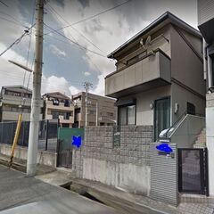 お洒落で綺麗✨南向き駅近戸建て☆摂津本山