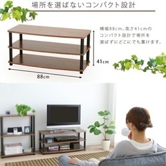 テレビ台の画像