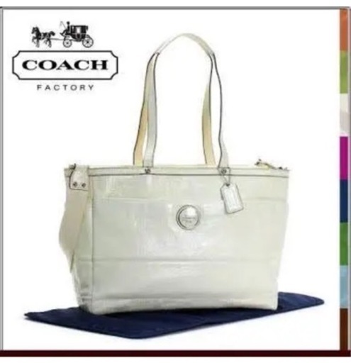 コーチマザーズバック