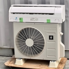 シャープエアコンの中古が安い！激安で譲ります・無料であげます