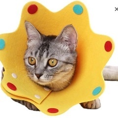 【新品】エリザベスカラー 傷舐め防止 術後服 ペット用品 猫 犬...