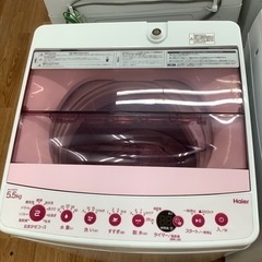 「安心の6ヶ月保証付！！【Haier(ハイアール)】取りに来れる方限定！全自動洗濯機売ります！」