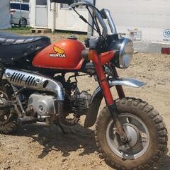 札幌発　ホンダ　モンキー 1978年　オリジナル