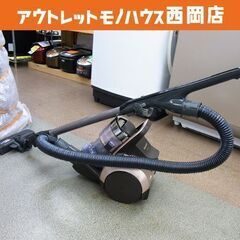 サイクロン式掃除機 パナソニック 2018年製 MC-SR560G ローズゴールド キャニスタータイプ サイクロンクリーナー 西岡店