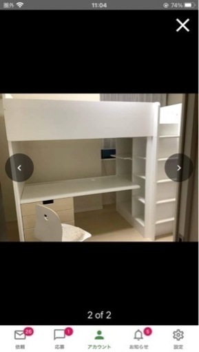 セットベッドシングル&テブル