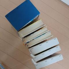 冒険者たち グリックの冒険　ガンバとカワウソの冒険 　ハードカバーセット　箱入りの画像