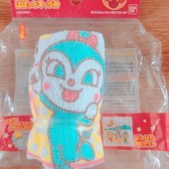 アンパンマン☆未使用！おしぼり［アンパンマン·バイキンマン·ドキ...