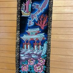 【取引中】カラー掛け軸　沖縄の画像