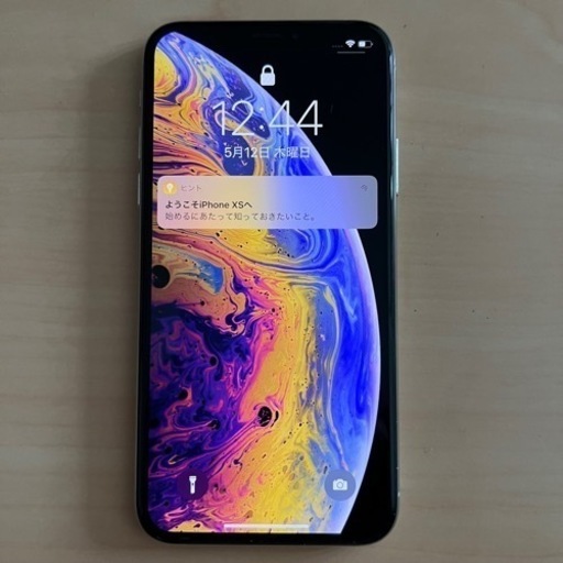 iPhoneXS シルバー