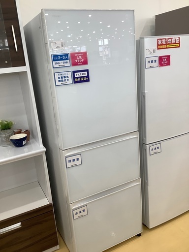 3ドア冷蔵庫　TOSHIBA