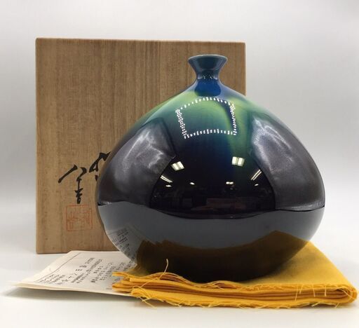 九谷焼　人間国宝 三代 徳田八十吉 （正彦）碧明釉 耀彩 壷